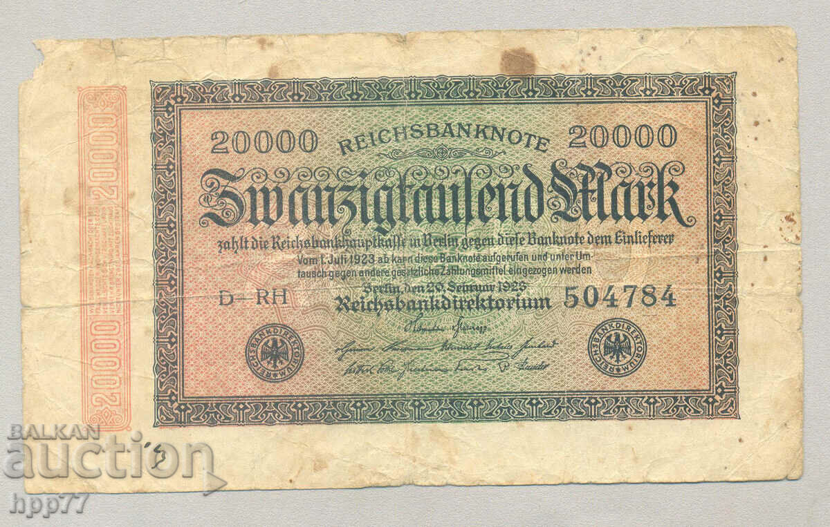 Banknote 13