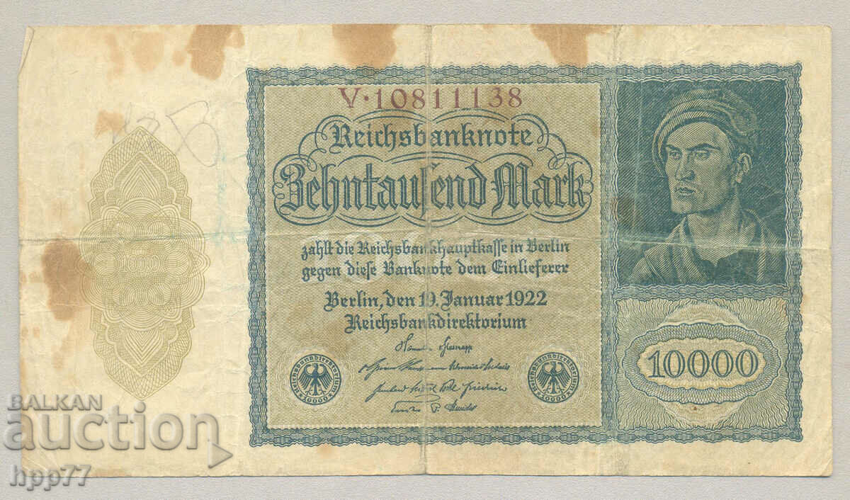 Banknote 14