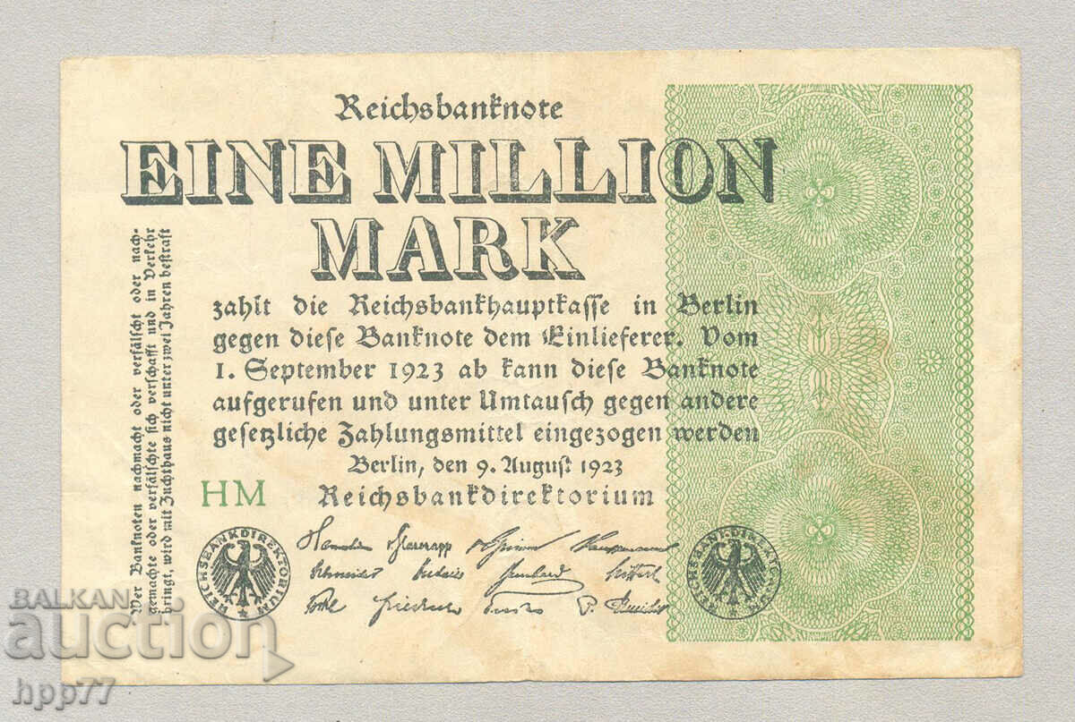 Banknote 17