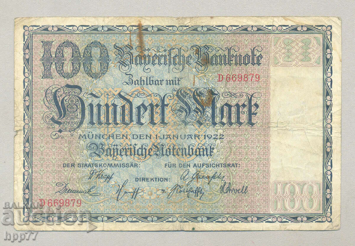 Banknote 19