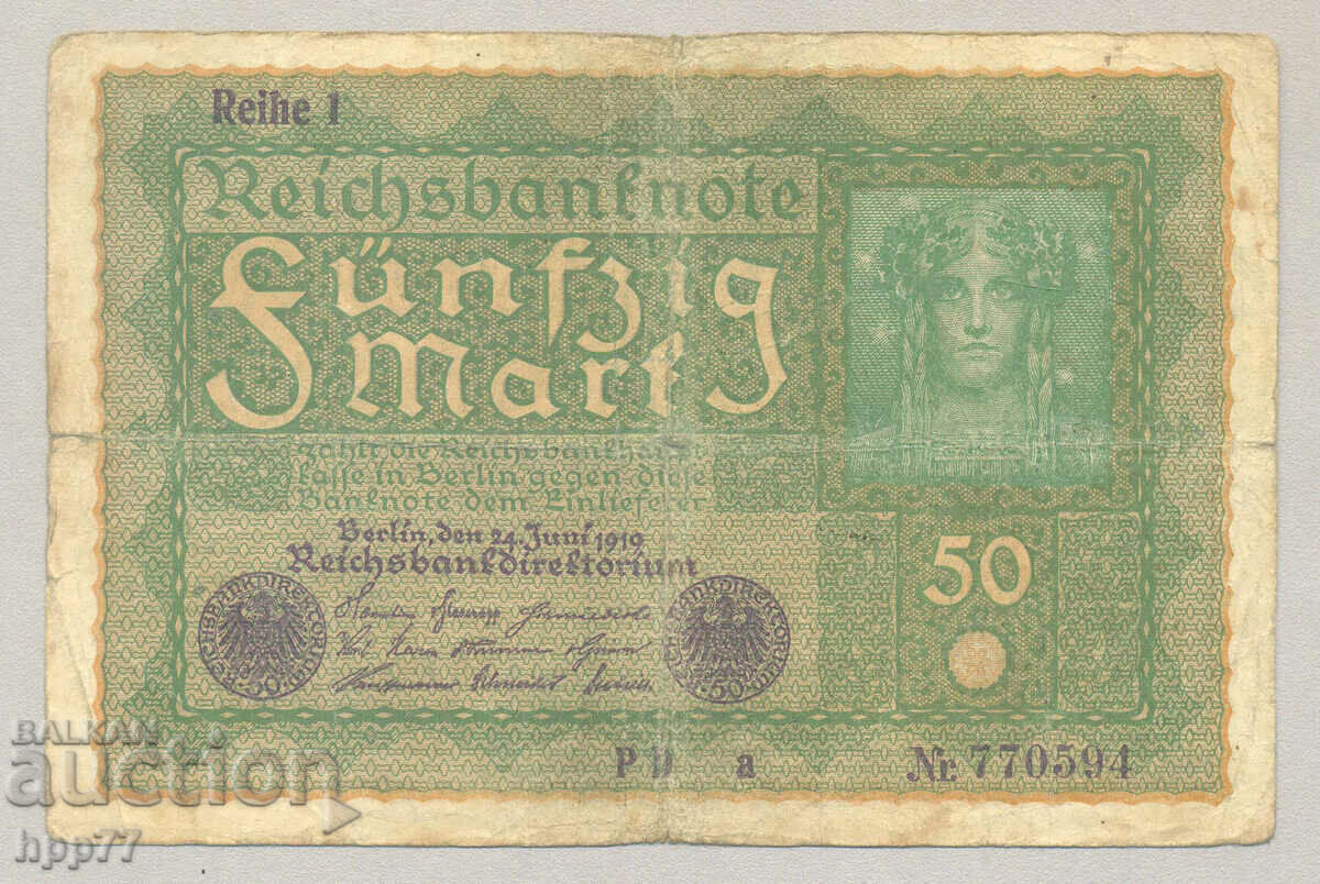 Banknote 22