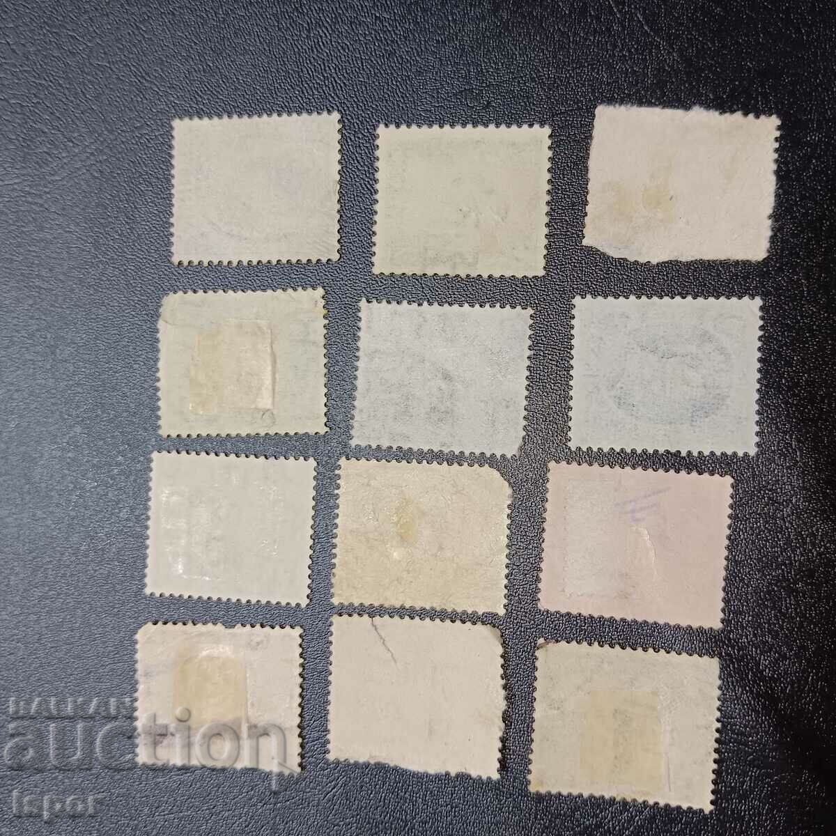 UK Great Britain with price 0.80 BGN | € 0.41 UK Great Britain with price 0.80 BGN | € 0.41