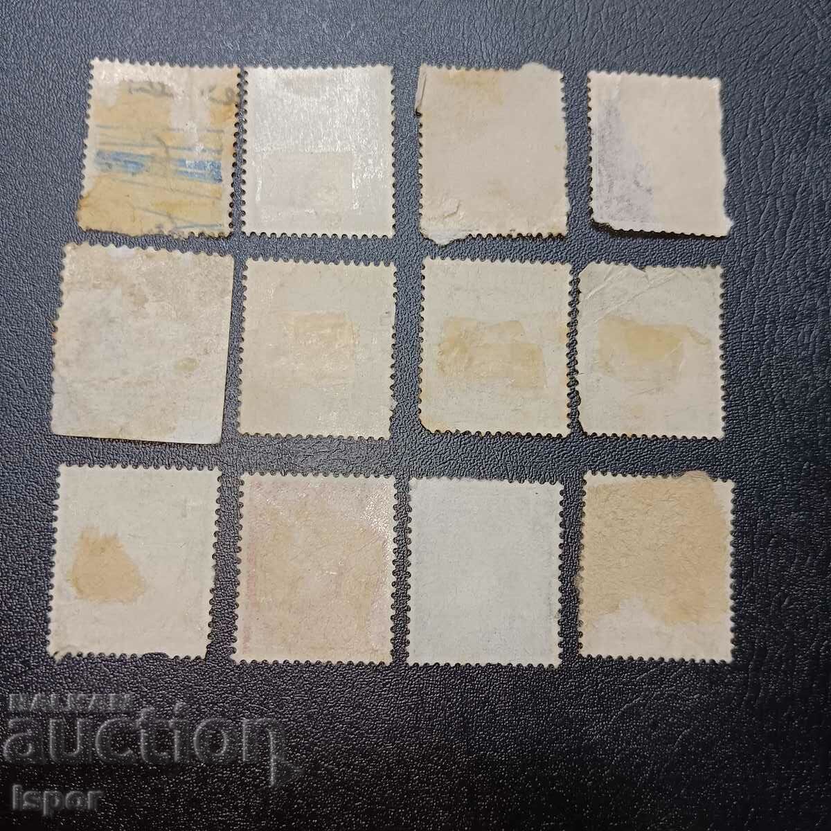 UK Great Britain with price 0.80 BGN | € 0.41 UK Great Britain with price 0.80 BGN | € 0.41