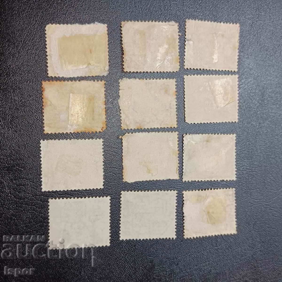 UK Great Britain with price 0.80 BGN | € 0.41 UK Great Britain with price 0.80 BGN | € 0.41