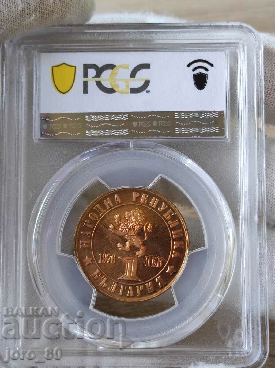 1 BGN 1976 Bulgaria "100 years of the April Fool's Day." PR 66RD with price 250.00 BGN | € 127.82 1 BGN 1976 Bulgaria "100 years of the April Fool's Day." PR 66RD with price 250.00 BGN | € 127.82