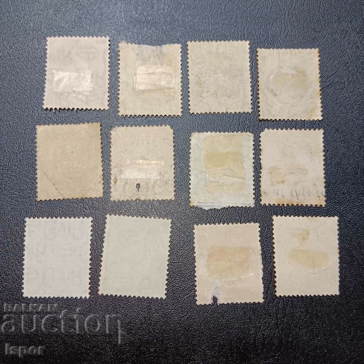 UK Great Britain with price 0.80 BGN | € 0.41