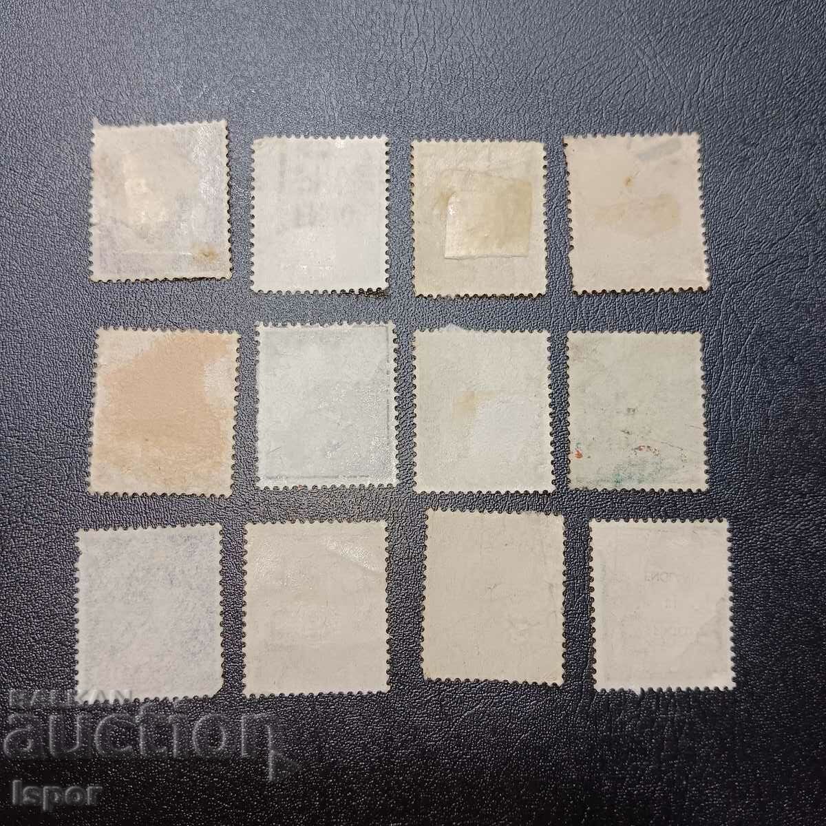 UK Great Britain with price 0.80 BGN | € 0.41 UK Great Britain with price 0.80 BGN | € 0.41