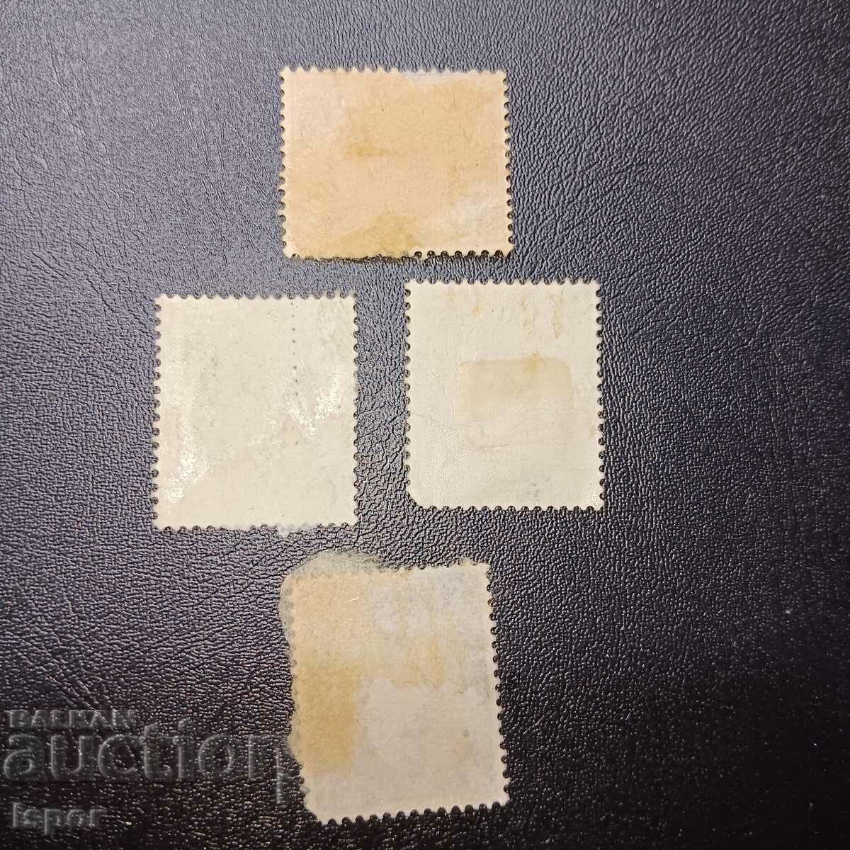 UK Great Britain with price 0.30 BGN | € 0.15 UK Great Britain with price 0.30 BGN | € 0.15