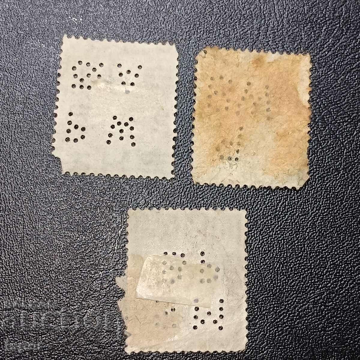 UK United Kingdom Perforated with price 0.80 BGN | € 0.41 UK United Kingdom Perforated with price 0.80 BGN | € 0.41