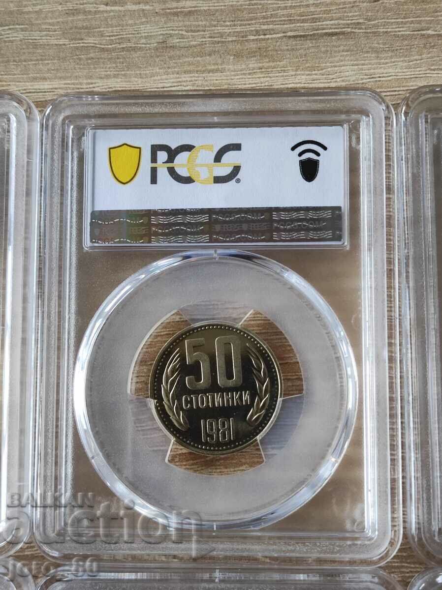 Delivery of Complete set 1981 Bulgaria - Matt-gloss (proof) Delivery of Complete set 1981 Bulgaria - Matt-gloss (proof)