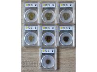 Complete set 1981 Bulgaria - Matt-gloss (proof)