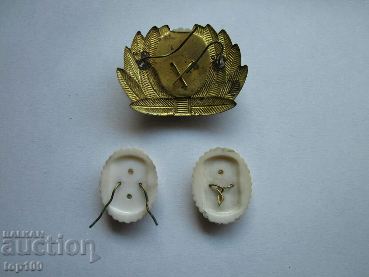 ΠΑΡΤΙΔΑ SOC. COCKARDS BZC !!! με τιμή 9.00 BGN | € 4.60 ΠΑΡΤΙΔΑ SOC. COCKARDS BZC !!! με τιμή 9.00 BGN | € 4.60