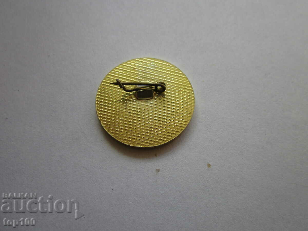 BADGE 25 years SPORTS ORIENTATION BULGARIA !!! with price € 1.00 | 1.96 BGN BADGE 25 years SPORTS ORIENTATION BULGARIA !!! with price € 1.00 | 1.96 BGN