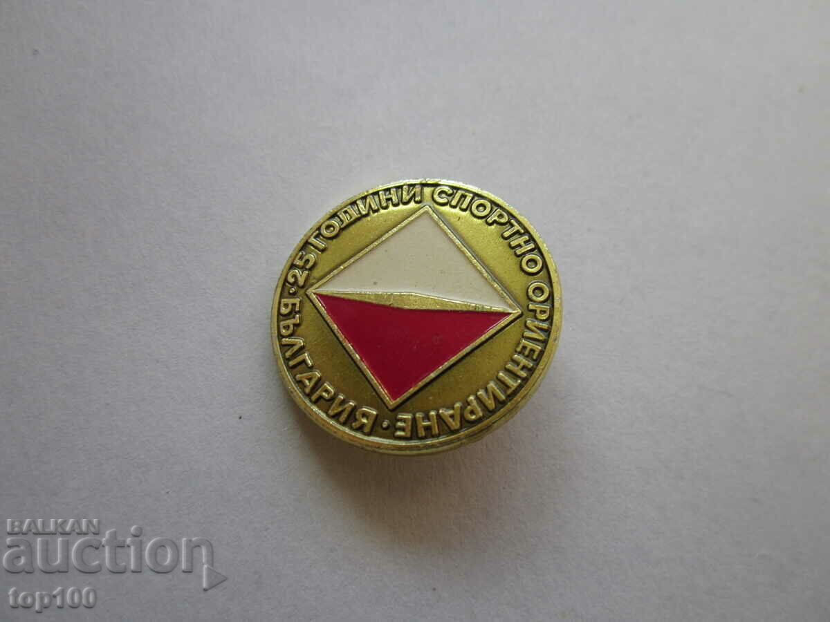 Auction BADGE 25 years SPORTS ORIENTATION BULGARIA !!! Auction BADGE 25 years SPORTS ORIENTATION BULGARIA !!!