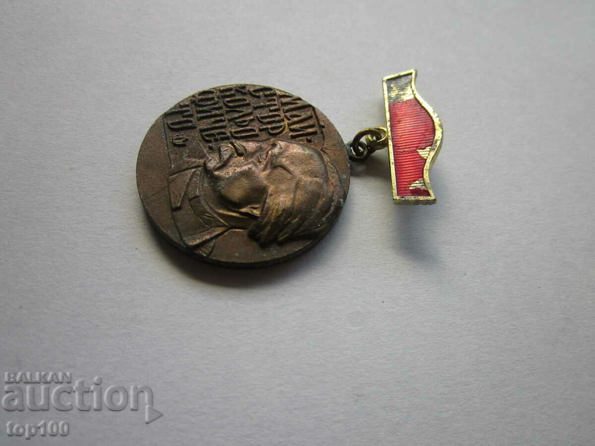 Delivery of MASTER NECKLACE BADGE GUY !!! Delivery of MASTER NECKLACE BADGE GUY !!!