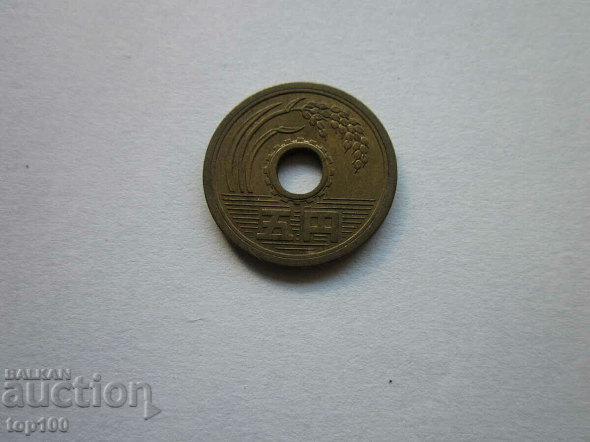 Delivery of OLD KOREAN COIN !!! Delivery of OLD KOREAN COIN !!!