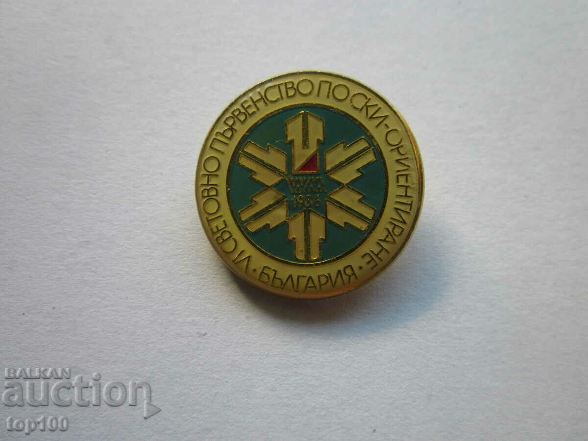 Auction VI WORLD SKI ORIENTING CHAMPIONSHIP BADGE !!! Auction VI WORLD SKI ORIENTING CHAMPIONSHIP BADGE !!!