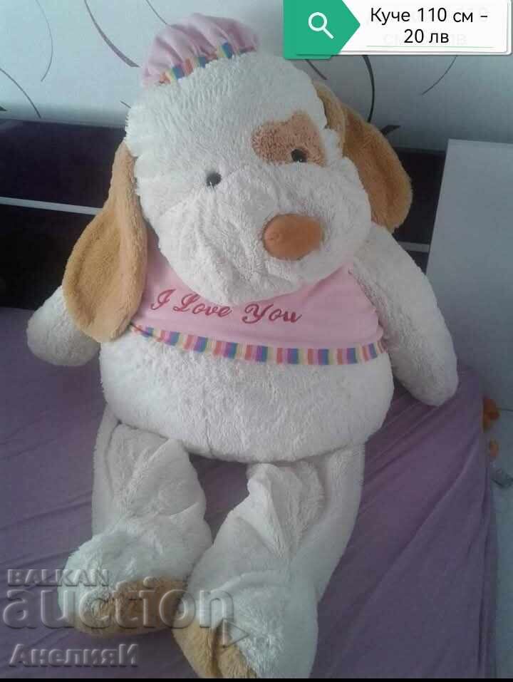 câine de jucărie de pluș