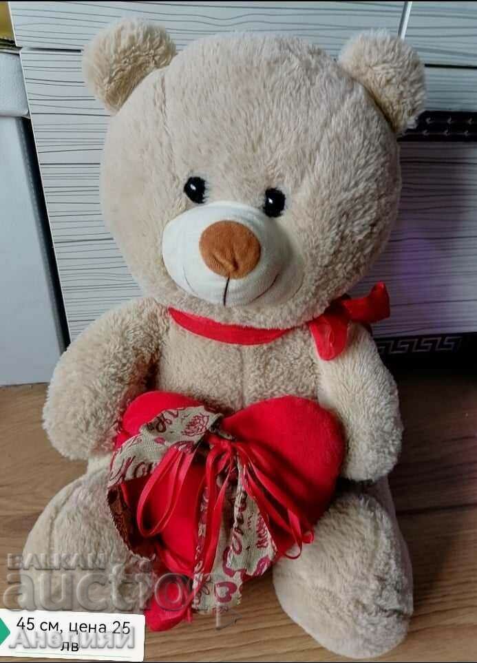 αρκουδάκι παιχνίδι με τιμή 50.00 BGN | € 25.56 αρκουδάκι παιχνίδι με τιμή 50.00 BGN | € 25.56