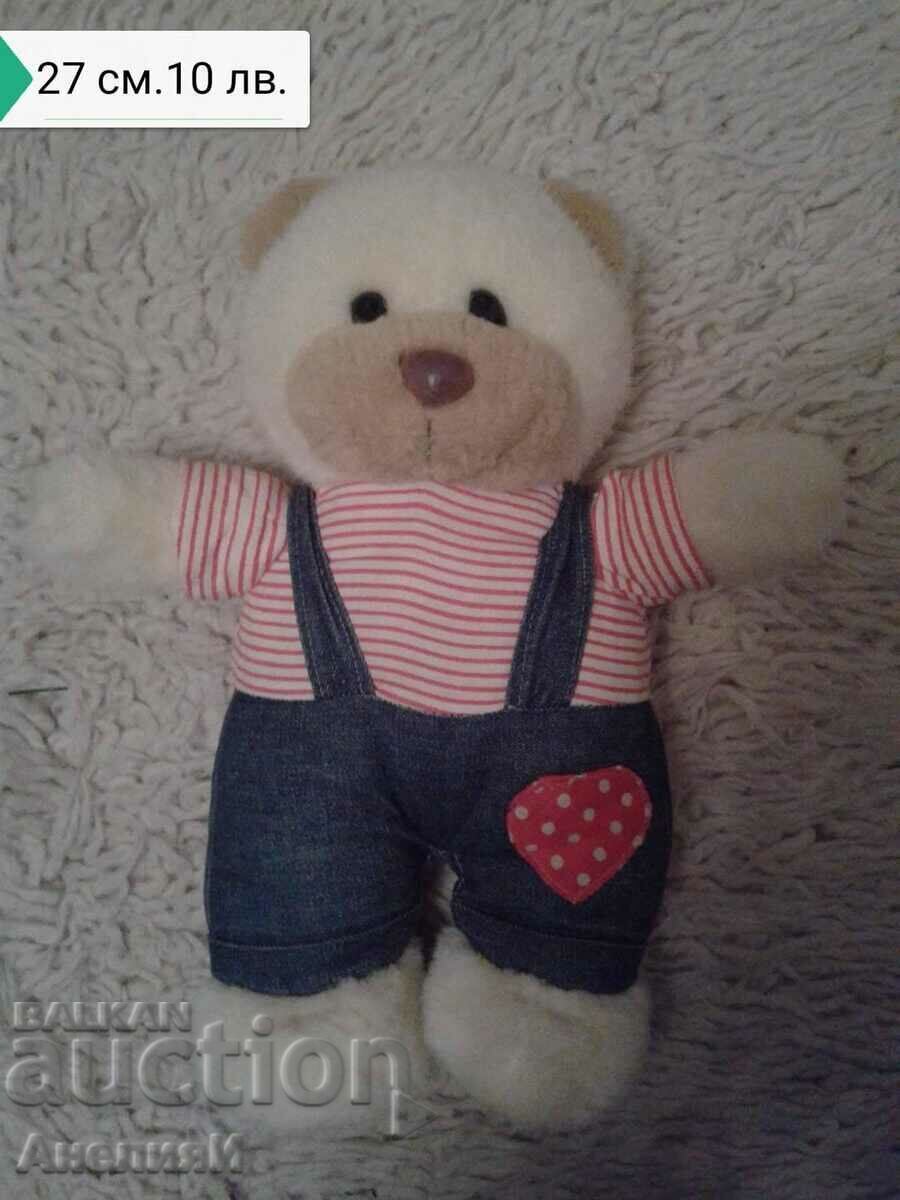 Δημοπρασία αρκουδάκι παιχνίδι Δημοπρασία αρκουδάκι παιχνίδι