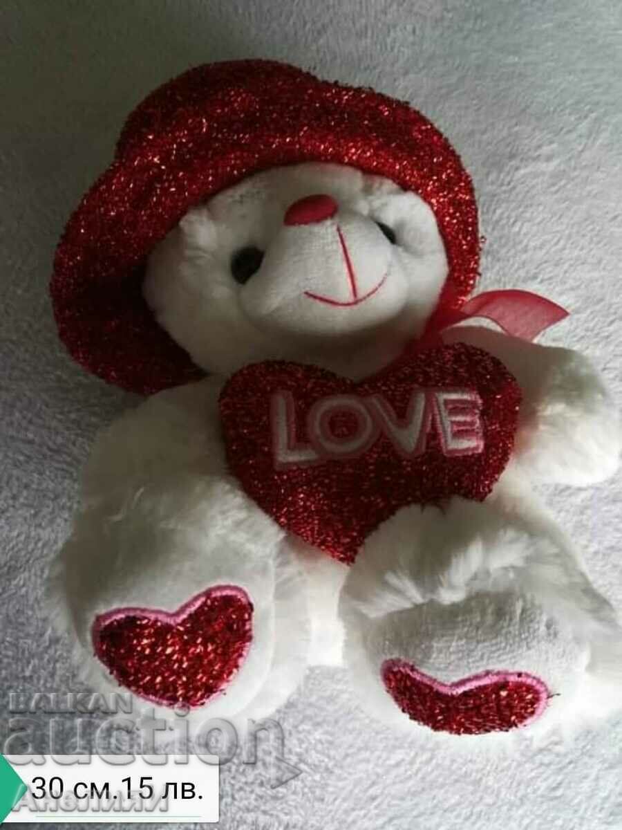 Παράδοση αρκουδάκι παιχνίδι Παράδοση αρκουδάκι παιχνίδι