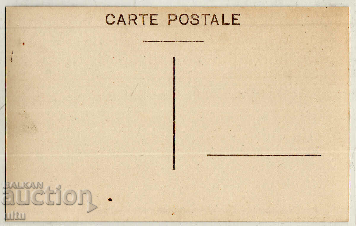 Bulgaria, Gorna Jumaya, Korenya district, untraveled with price 39.90 BGN | € 20.40 Bulgaria, Gorna Jumaya, Korenya district, untraveled with price 39.90 BGN | € 20.40