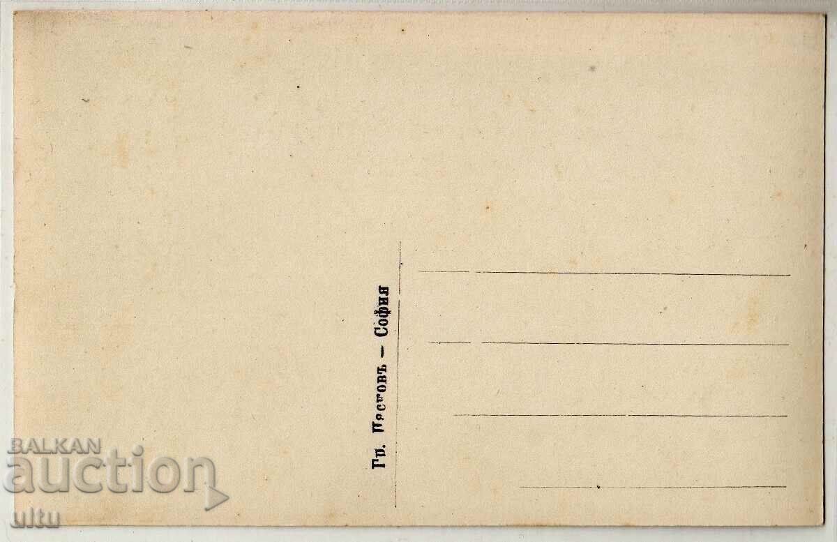 Bulgaria, Gabrovo Monastery and Sokol Factory with price 39.90 BGN | € 20.40 Bulgaria, Gabrovo Monastery and Sokol Factory with price 39.90 BGN | € 20.40