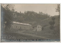 Bulgaria, Gabrovo Monastery and Sokol Factory