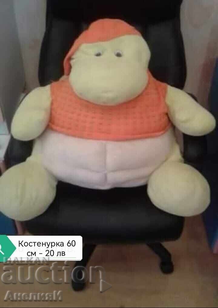 Λούτρινο παιχνίδι ninja Λούτρινο παιχνίδι ninja