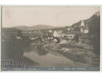 Bulgaria, Gabrovo from the theater, never traveled