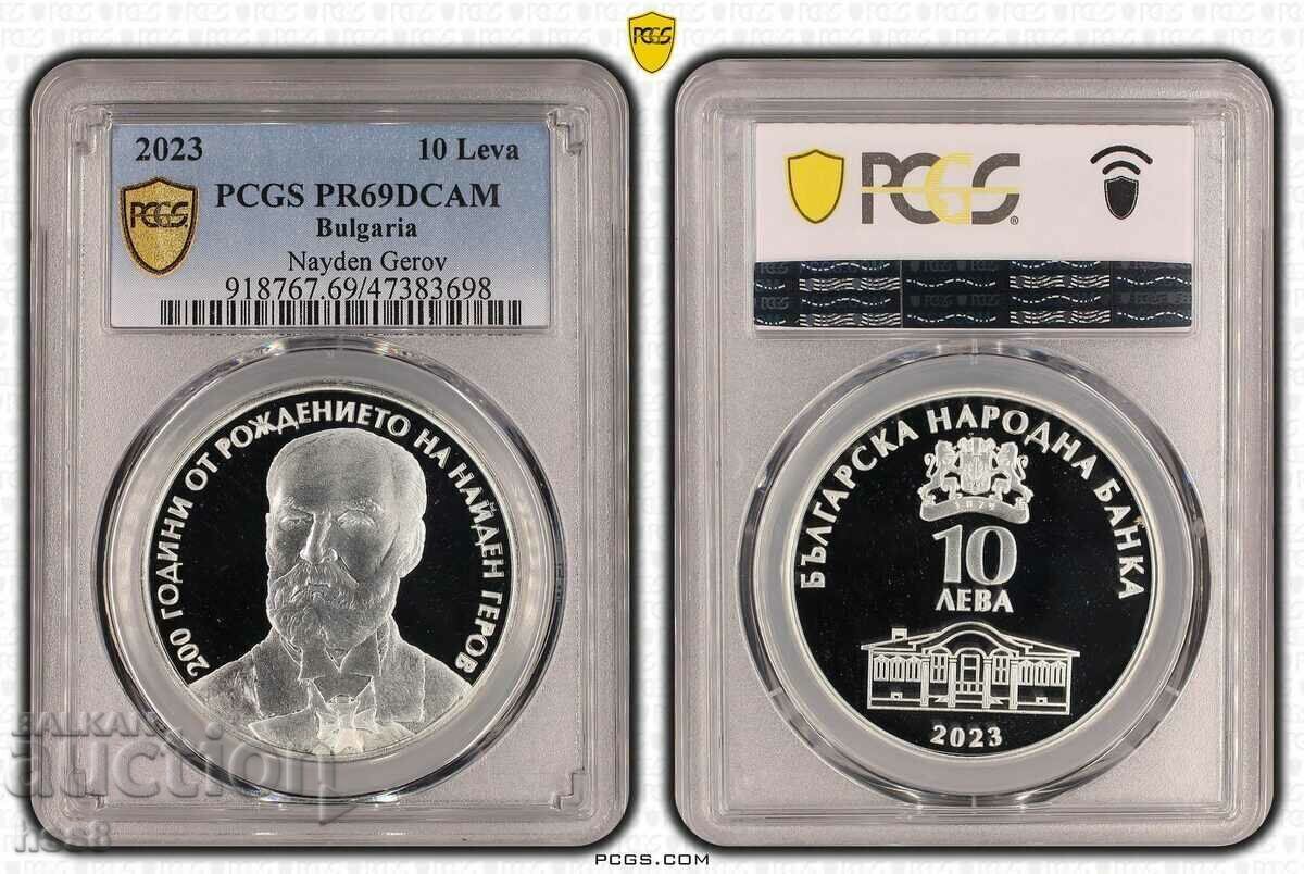 BGN 10, 2023 Found Gerov PF69 BGN 10, 2023 Found Gerov PF69