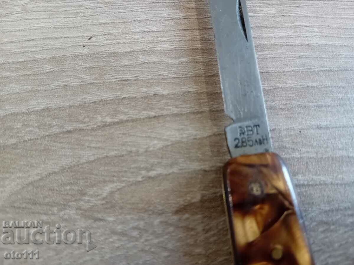 Auction LEG - IN, TARNOVO Auction LEG - IN, TARNOVO