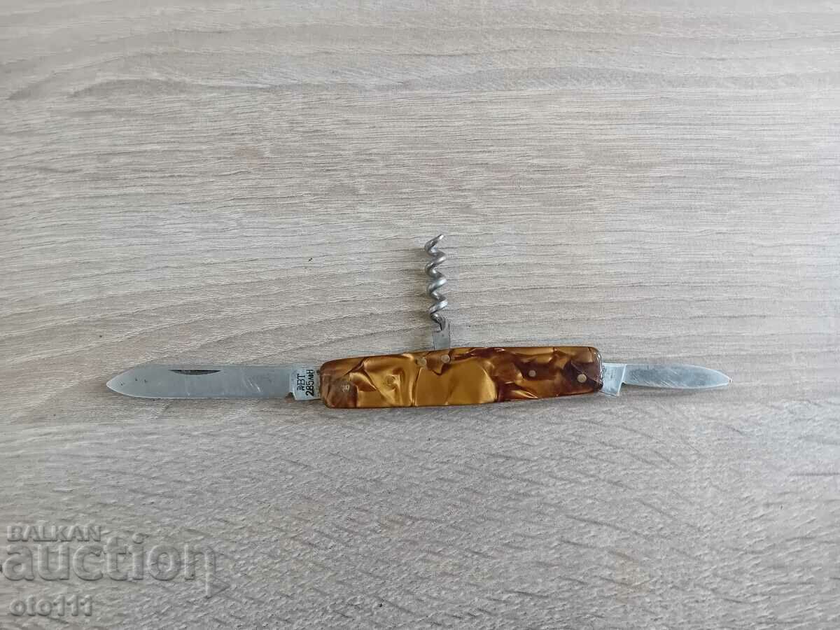 Delivery of LEG - IN, TARNOVO Delivery of LEG - IN, TARNOVO