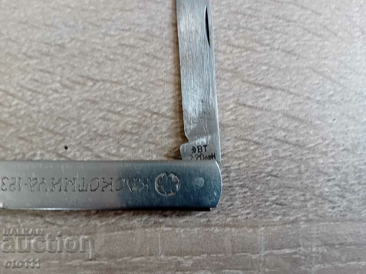 Auction LEG - IN, TARNOVO Auction LEG - IN, TARNOVO