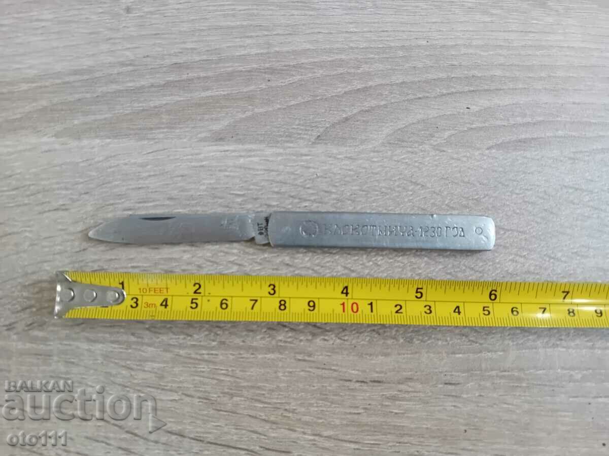 LEG - IN, TARNOVO - 5 LEG - IN, TARNOVO - 5