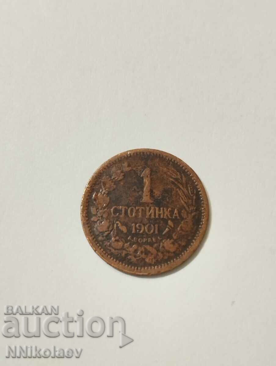 1 cent 1901 Bulgaria with price 110.00 BGN | € 56.24