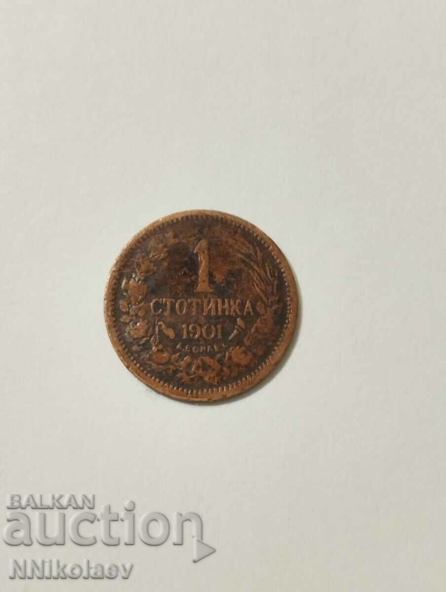 Auction  1 cent 1901 Bulgaria