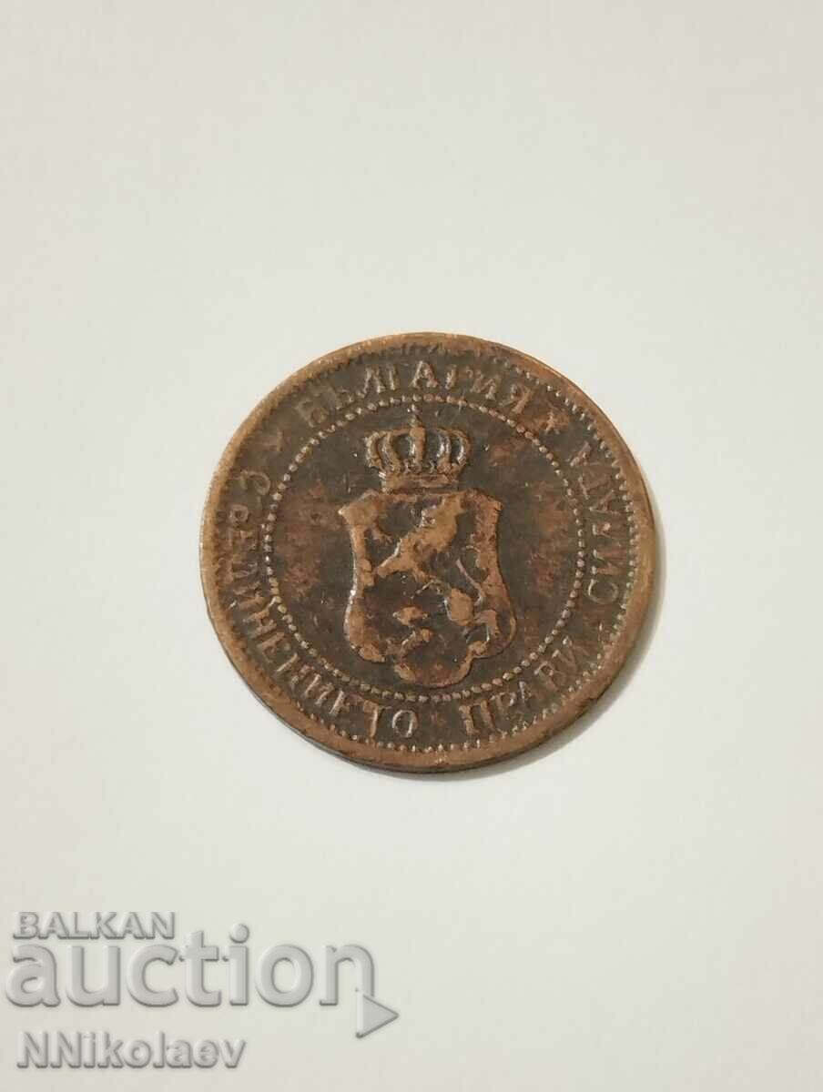 1 cent 1901 Bulgaria - 5