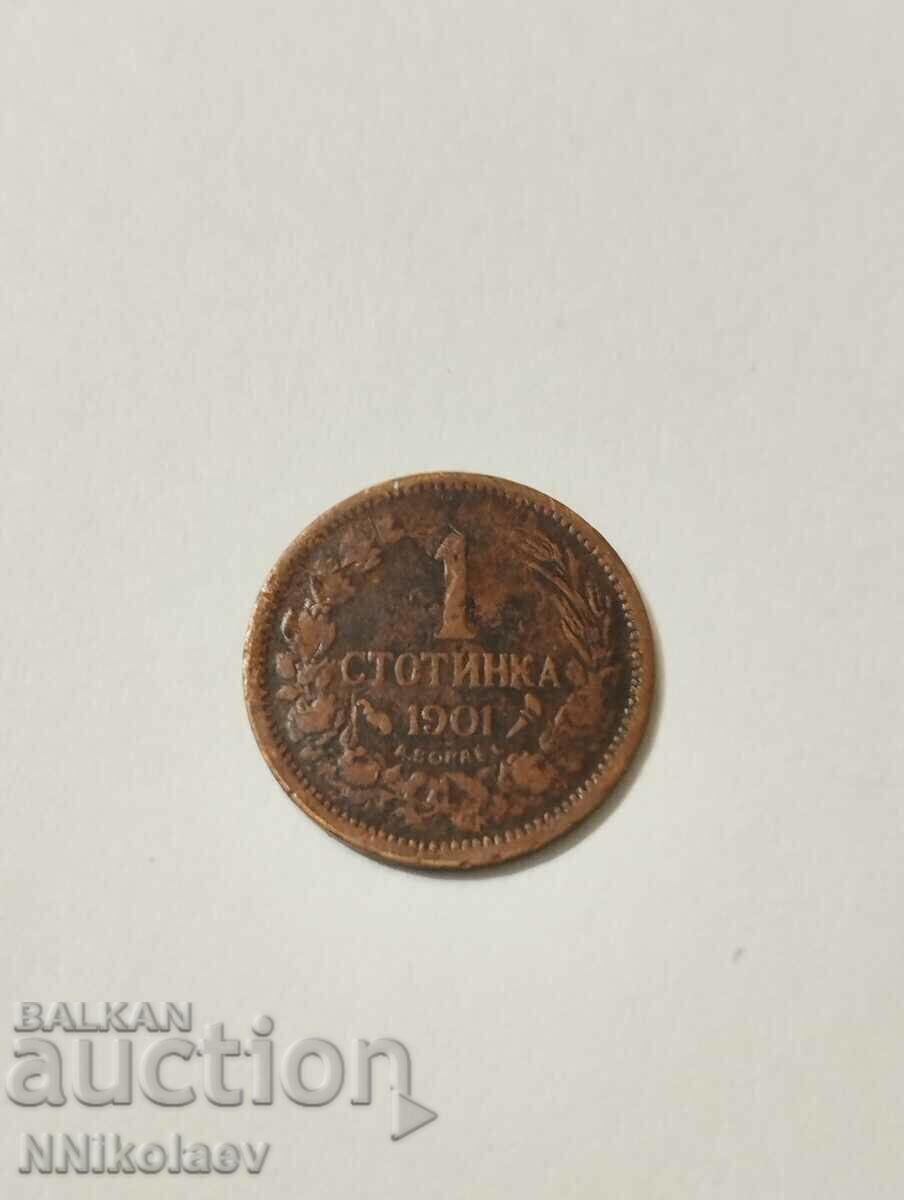 1 cent 1901 Bulgaria