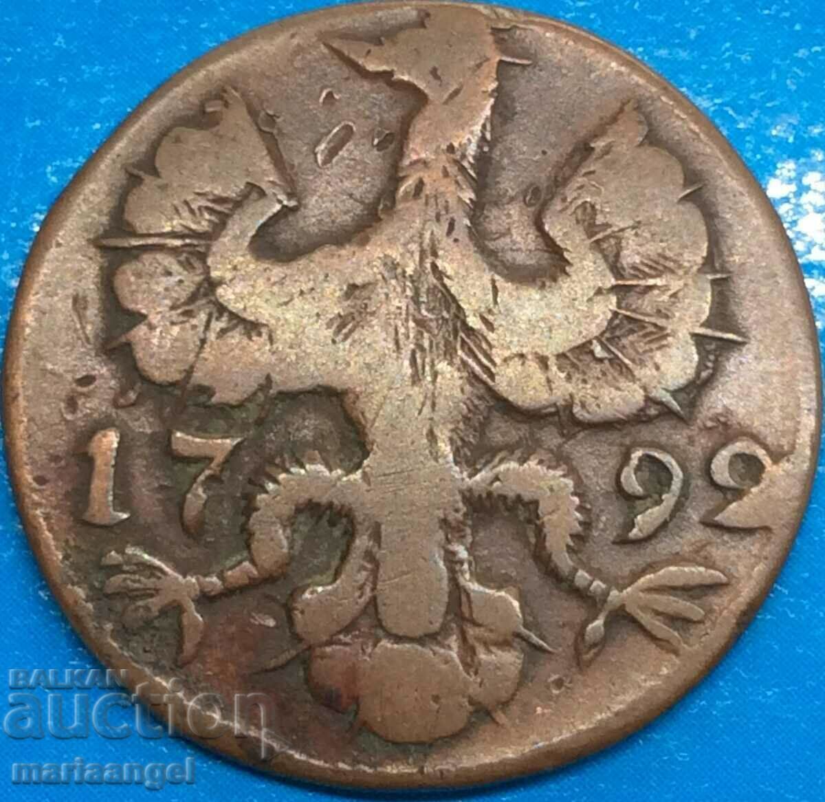 Germany 12 Heller 1792 Aachen Copper