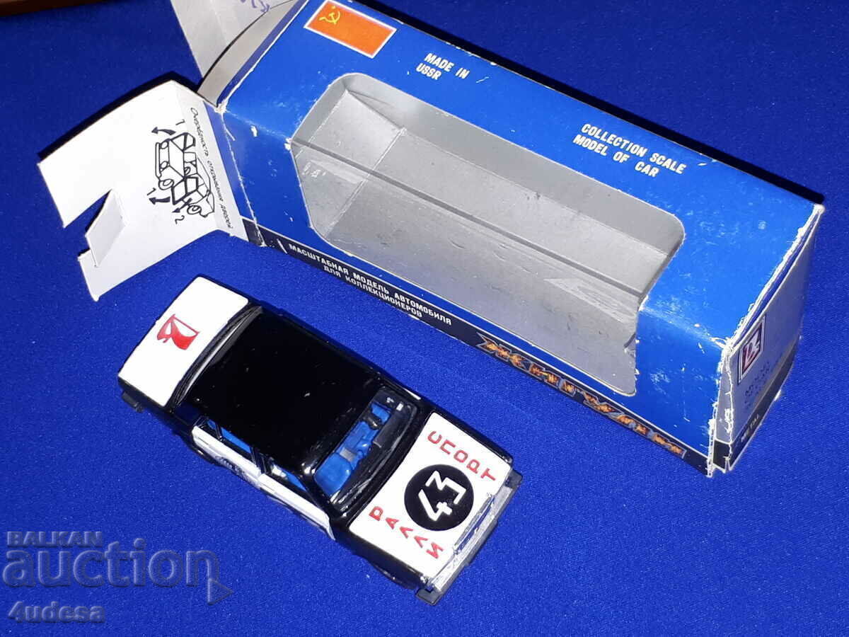 Auction Model Lada VAZ 2107 Rally Sport 43 1:43 Made in USSR USSR Auction Model Lada VAZ 2107 Rally Sport 43 1:43 Made in USSR USSR