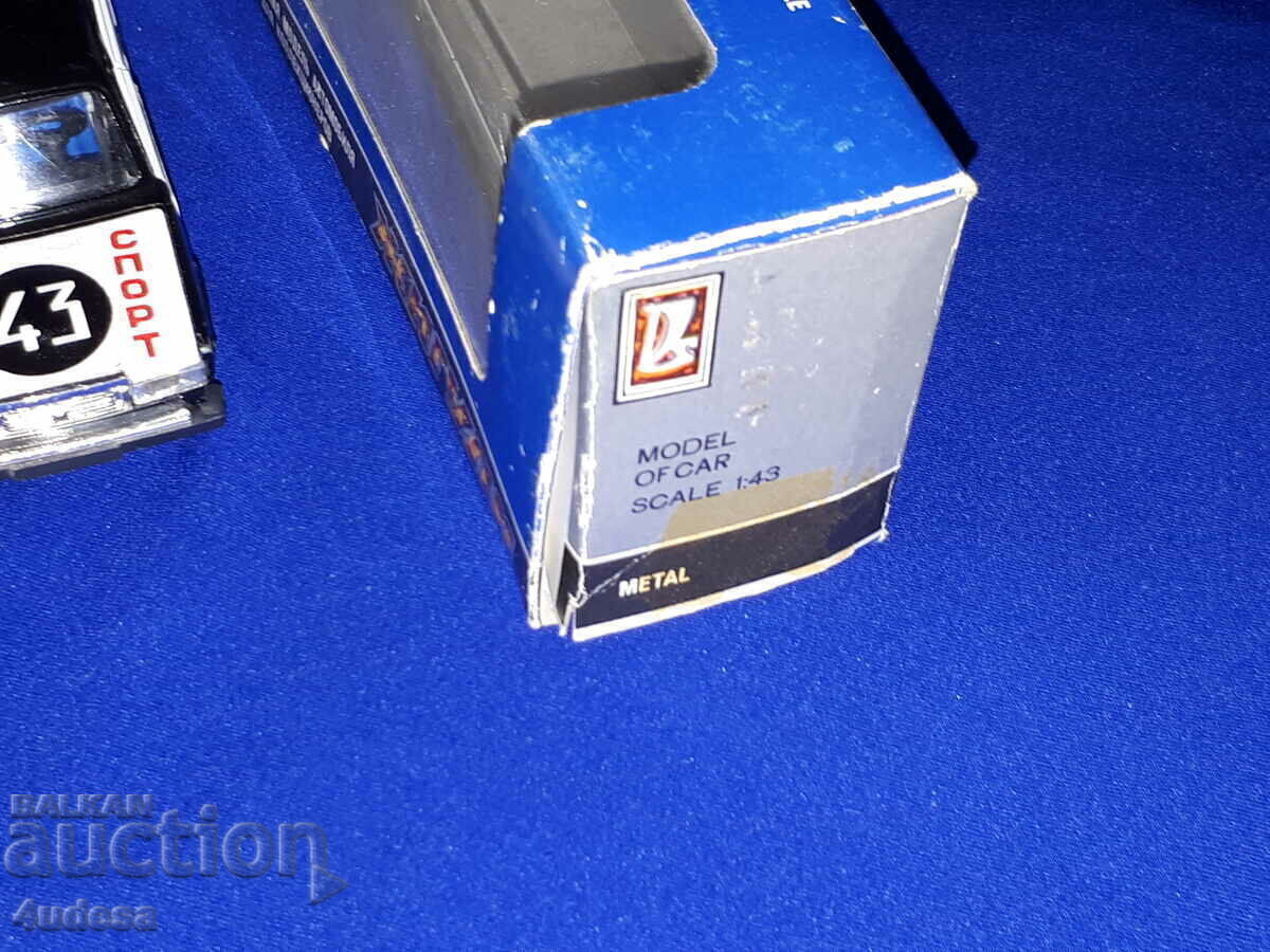 Delivery of Model Lada VAZ 2107 Rally Sport 43 1:43 Made in USSR USSR Delivery of Model Lada VAZ 2107 Rally Sport 43 1:43 Made in USSR USSR