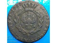 Poland 1 grosz 1797 Brandenburg copper