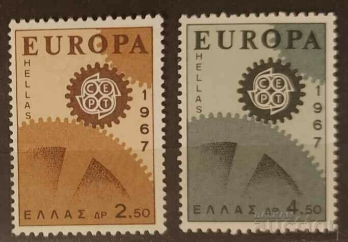 Ελλάδα 1967 Ευρώπη CEPT MNH