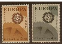 Greece 1967 Europe CEPT MNH