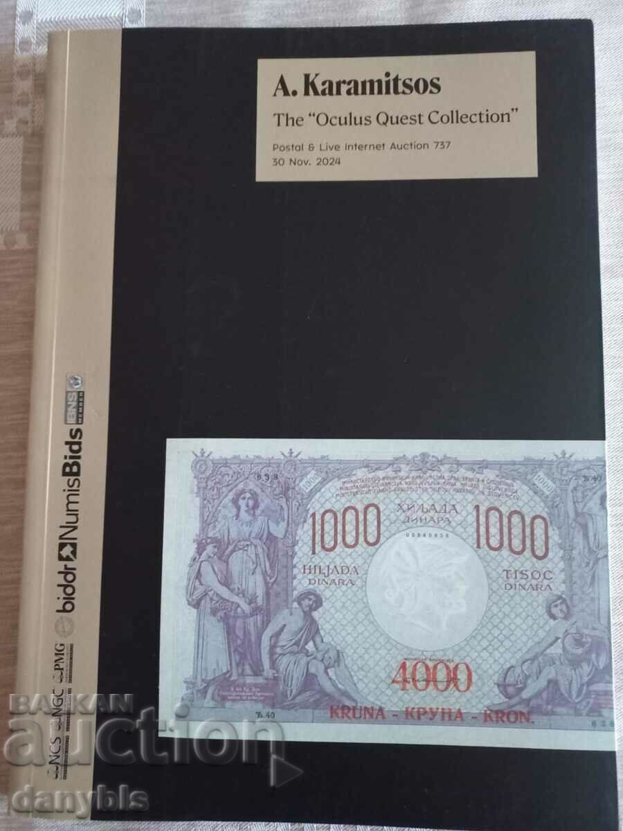 Numismatics-Banknote auction catalog