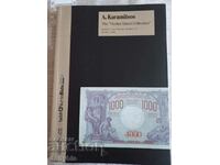 Numismatics-Banknote auction catalog