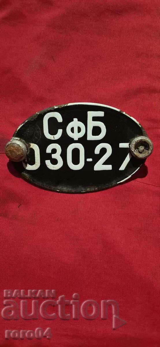 PLACA - EMALT VECHI - MOTOR