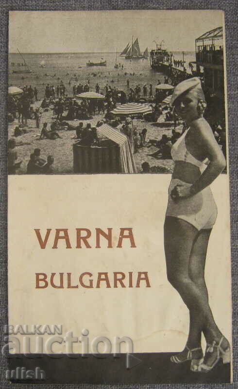 Delivery of Varna old advertising tourist diploma in English Delivery of Varna old advertising tourist diploma in English