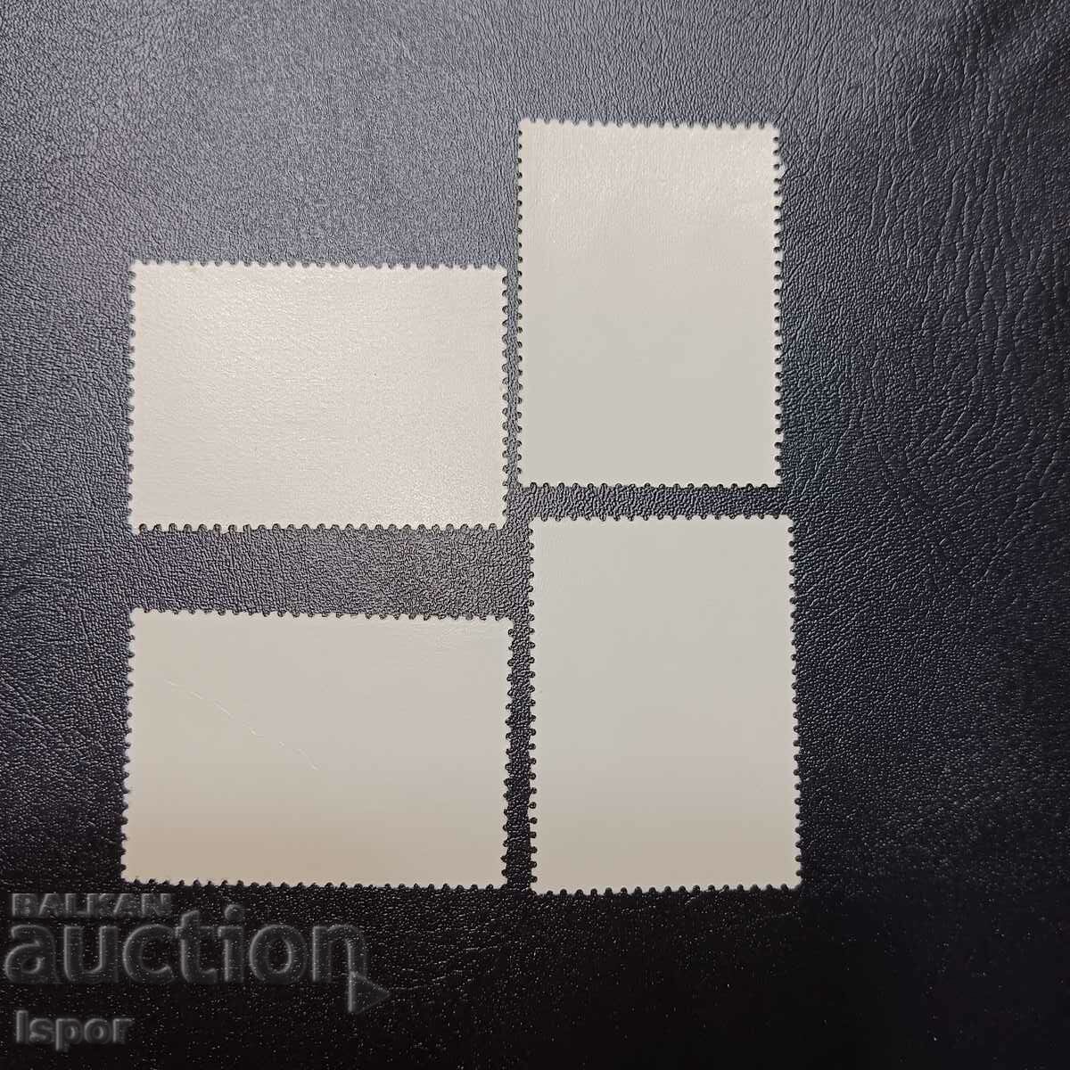 ΕΣΣΔ με τιμή 0.80 BGN | € 0.41 ΕΣΣΔ με τιμή 0.80 BGN | € 0.41